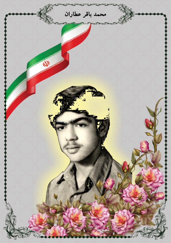 فاقد تصویر